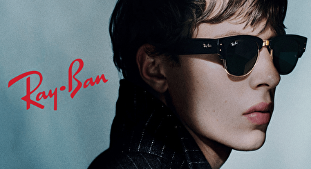 RB 0RB0316S 901/31 53*21*145