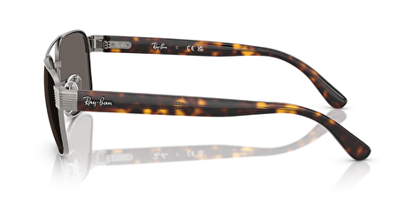 RB 0RB3751 004/B1 61*17*145